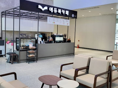 정읍카페보네